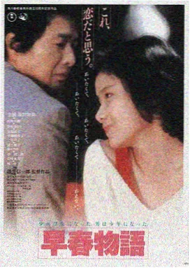 策驰影院logo